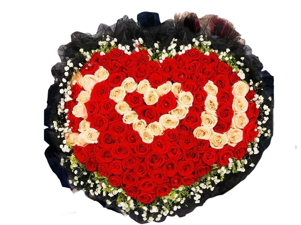 99枝紅玫瑰鮮花+I♥U花字